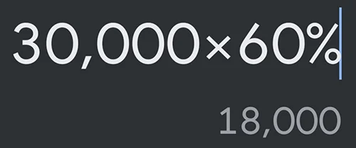 How to Calculate Percent How to Calculate percentage number